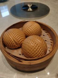 -安蒂娅美兰酒店·宴会厅
