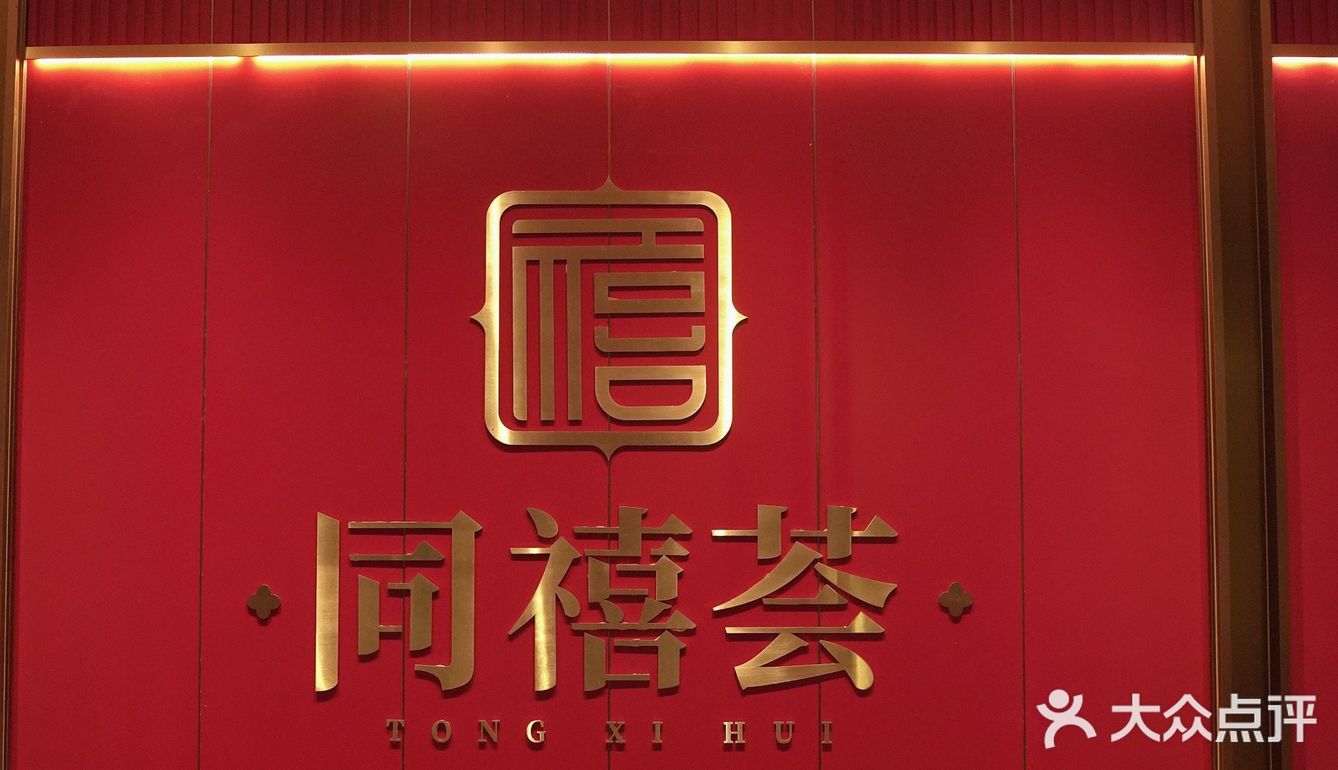 首刷三亚必看防坑指南！ 