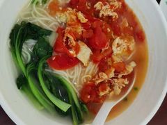 番茄鸡蛋面-日月永和中国餐饮名店(凤凰店)