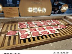-山焱·炭火自助烤肉(周浦万达店)