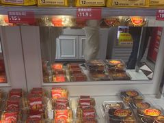 -味多美蛋糕(苏州街地铁店)