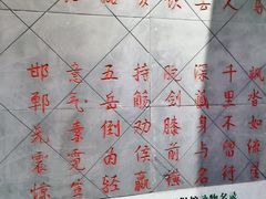 -蜀大侠火锅(香格里拉店)
