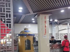 -运德成·天津老味烧烤(广开二马路店)