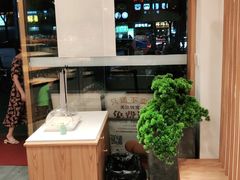-珍糕兴(三林店)
