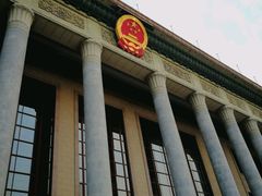-人民大会堂