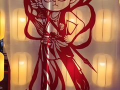 -北京长安天街