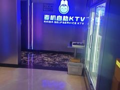 -沈阳音乐学院(长青校区)