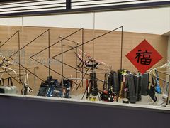 -無弓射箭俱乐部(领展中心城店)