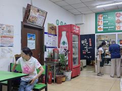 -大益烤鸡