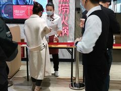 -海底捞火锅(威高广场店)