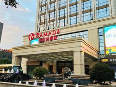 -嘉兴华美达酒店(秦逸路店)