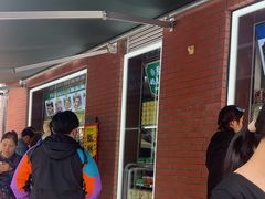-紫光园清真北京小吃(正阳大街店)