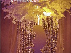 -上海虹桥祥源希尔顿酒店