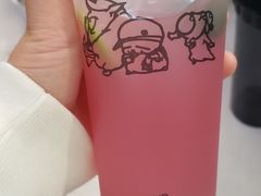 -快乐柠檬happylemon(丰台万达广场店)