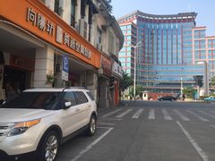 -黄远堂凤梨酥·伴手礼(中山路六店)