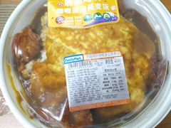 -全家便利店(年家浜路店)