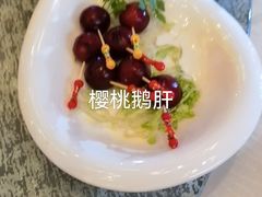 -世博洲际酒店-盛会堂中餐厅