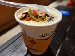 -沙州食驿·非遗小吃夜市
