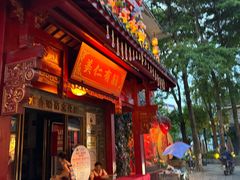 -东涌水乡风情街