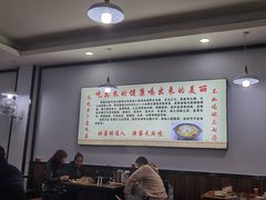 大堂-汤好喝·昭通天麻竹荪火腿鸡