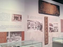 -呼伦贝尔民族博物馆