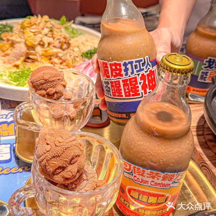 广州的‼️超爱这家茶餐厅