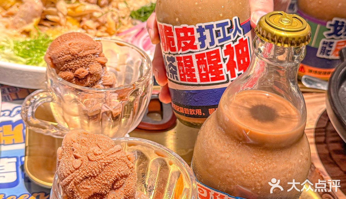广州的‼️超爱这家茶餐厅