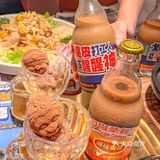 广州的‼️超爱这家茶餐厅