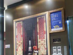 -和府捞面(北美新天地店)
