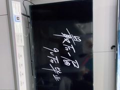 -荣耀授权专卖店(黄浦浙江中路店)