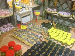 -苏州市吴中区光福窑上花果蜜饯厂