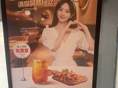 -必胜客(中大银泰店)
