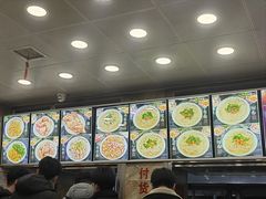 -老四季(总店)