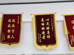 -蕾特恩专业祛痘·皮肤管理