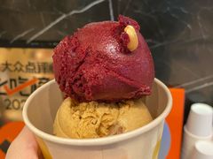 纸杯双拼-LUNEURS月乐诗·法式冰淇淋(环贸店)