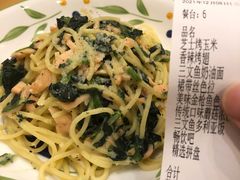 -萨莉亚意式餐厅(天河城购物中心店)