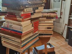 -邊城書店