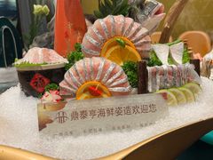 -鼎泰亨·海鲜牛肉餐厅(滨江店)