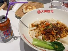 -大美西北·手工面 西北菜(永康万达店)