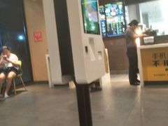 -麦当劳(姜山镇海港城店)