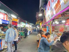 -大学城夜市大排档(凤栖路店)