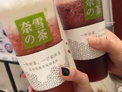 霸气芝士草莓-奈雪的茶(市百一店)