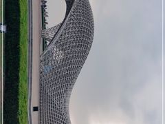 -南汇嘴观海公园