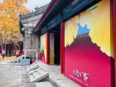 -承恩寺