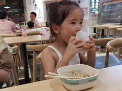 -兴龙广缘超市(奥体中心店)