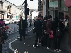 -东伊顺(高银街店)