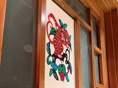 -鸽子窝(青塔店)
