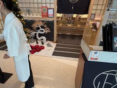 -鮨政·Omakase(万象城店)
