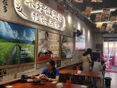 -罗妈砂锅(重庆大学城熙街店)