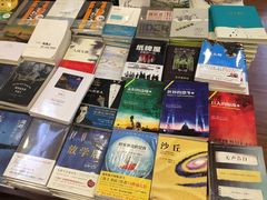 -新华书店(泉城路店)
